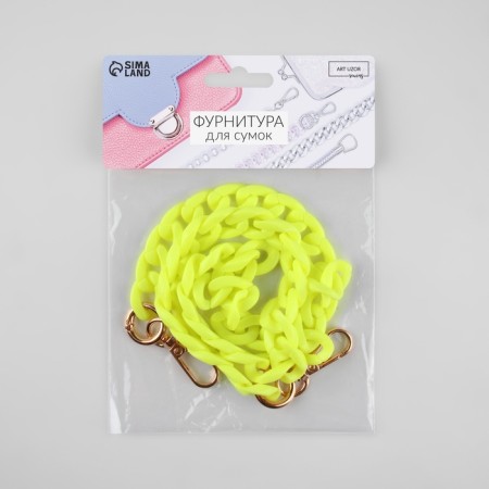 A chain for a bag, plastic, with carbines, 23 × 17 mm, 68 cm, neon yellow/gold color-5