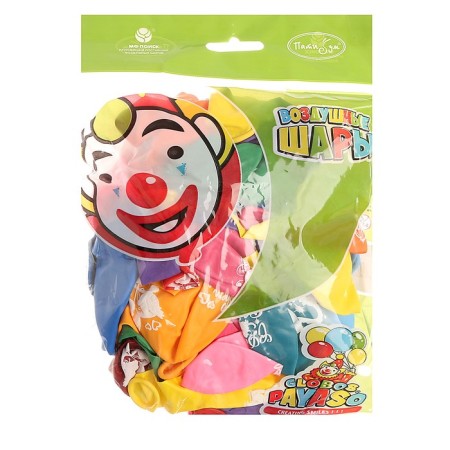 Latex ball 12 “Wedding theme”, pastel, 2-sided, set of 50 pcs.-1