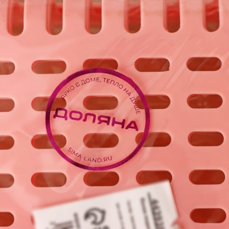 The shelf suspended in the refrigerator sliding shares, 20 (28) × 16.2 × 7.5 cm, color mix-10