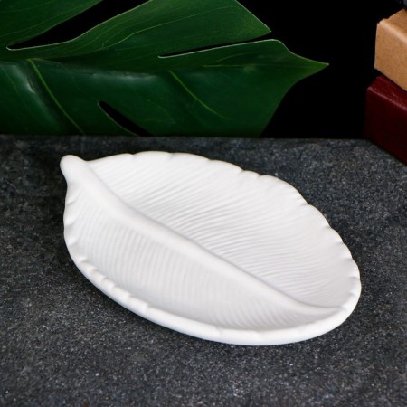 Steam for the little things "Leaf" 15x10x2cm-1
