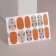 Lacquer strips for manicure set 12pcs B194 Flowers with sparkles of orange/silver nakl QF