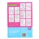 Coloring "100 sheets. Good princesses "