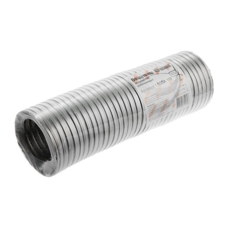 The corrugated duct "Cosmiac", d = 100 mm, sliding up to 1.5 m, aluminum 80 μm