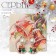 New Year! Earrings "New Year" bells, colored in gold