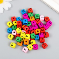 Set of wooden beads 