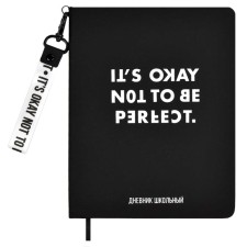 School diary for grades 1-11, solid cover, artificial leather, software, silkography, keychain, lies, 48 ​​sheets, universal cheat sheet, block 80g/m2, black