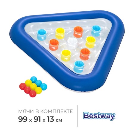 Game for Ping-Pong pools, 105 x 97 cm, from 3 years old, 52560