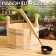 Set for baths and saunas No. 4 (gang 9 l + scoop 0.2 l)
