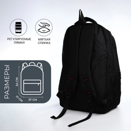 Youth backpack from textiles, 2 parts on lightning, 3 pockets, black/gray color-1