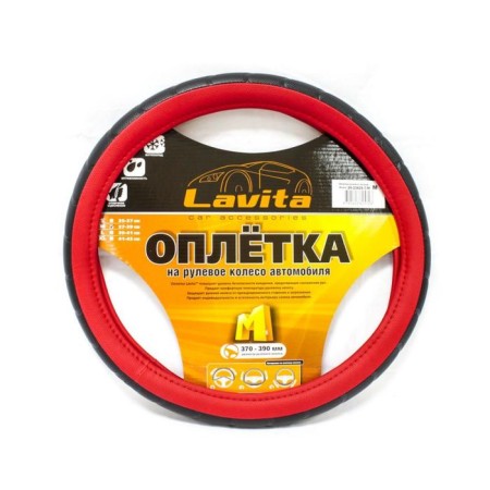 Braid on the steering wheel Lavita, size m, red, PVC-2