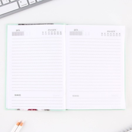 Diary "Miracle near", hard cover, A5, 80 sheets-4