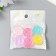 Busina Plastic "Summer breeze. Smiley" Gloss Mix 2.2x2x0.9 cm