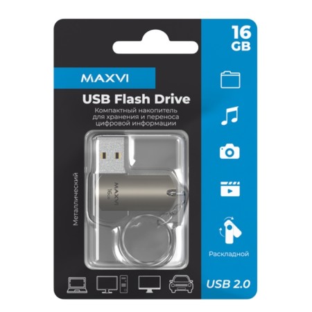 Flash drive maxvi mr, 16 GB, USB2.0, th he is up to 25 MB/s, PBU up to 15 Mb/s, silver-2