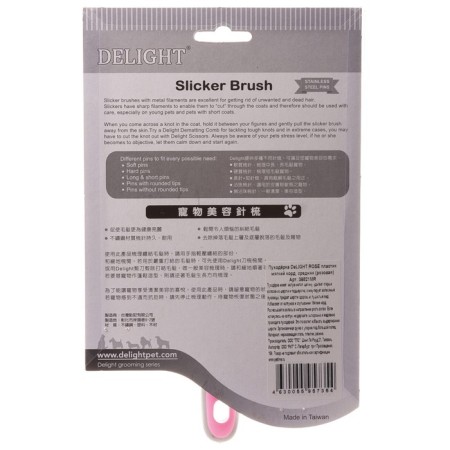 Delight rose packer plastic, soft cord, middle, pink-4