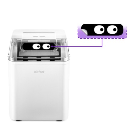 Ice generator KitFort KT-1816, 120 watts, 1.5 l, pods, white-6