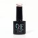 Nail varnish gel, Super Light, 3 phase, 8ml, LED/UV, Color (14)