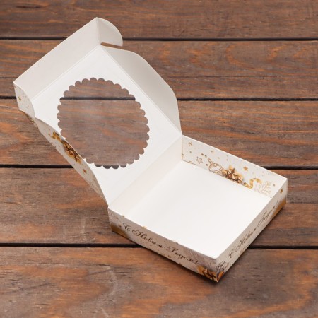 Golden New Year box 11.5 x 11.5 x 3.2 cm-2