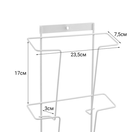 A4 printed strip for 4 pockets, white color-1