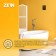 Ventilation grate Zein Lux L200KR, 200 x 300mm, with a grid, ineffective, brown