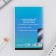 Notebook “List of good deeds”, A6, 16 sheets