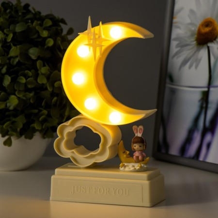 Night -night "Noch" 5XLED 4000K 2haa ivory 20x12x5.5cm Risalux-2