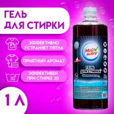 Washing gel 