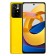 Smartphone Xiaomi Poco M4 Pro NFC RU, 6.43 ’’, IPS, 8GB, 256GB, 64MP, 16MP, 5000 mAh, yellow