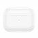 Hoco EW43 TWS headphones, wireless, inserts, BT5.3, 40/300 mAh, microphone, white