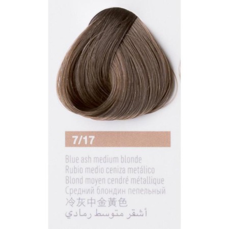 Lakme Collage Cream-Color, tone 7/17 Medium-white ash-metallic, 60 ml