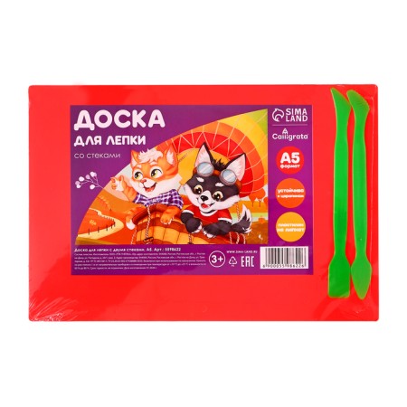 Plastic modeling board A5, 2 stacks, 1800 μm, color, mix-11