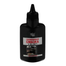 Silicone lubricant Agate For 