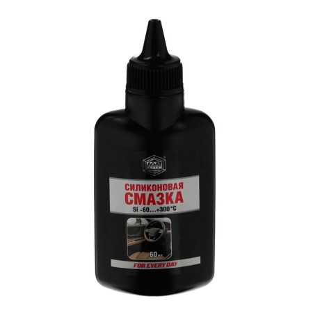 Silicone lubricant Agate For "60 ml