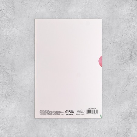 Set of postcards "For all occasions", 20 pcs, 12 × 18 cm-6