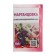 Potassium permanganate 44.9% 50g