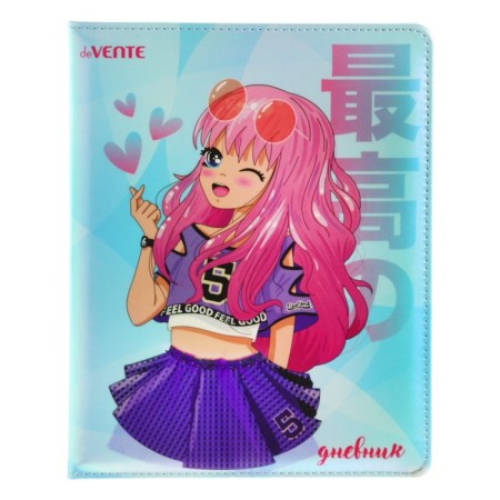 Universal diary for grade 1-11 Cool Girl, hard cover, artificial leather, silkography, lies, 80 g/m2