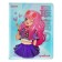 Universal diary for grade 1-11 Cool Girl, hard cover, artificial leather, silkography, lies, 80 g/m2