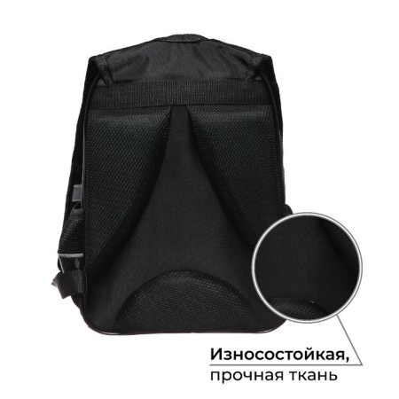 School backpack, 37 x 26 x 13 cm, ergonomic back, calligrata ORT "Rucot"-1