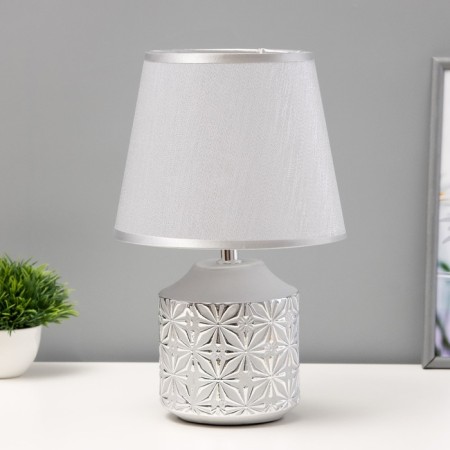 E14 40w 4 40W silver 20x20x32 cm desktop lamp