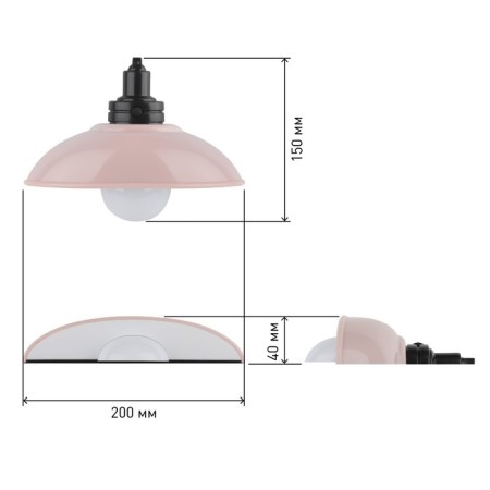 Nightlight-NLED-487-1W-SW-P lamp on the batteries pink-7