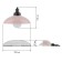 Nightlight-NLED-487-1W-SW-P lamp on the batteries pink