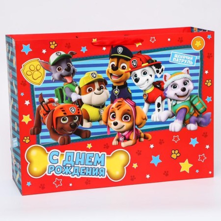 Gift package "Happy Birthday" 61x46x20 cm, packaging, puppy patrol-1