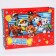 Gift package "Happy Birthday" 61x46x20 cm, packaging, puppy patrol