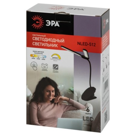 NLED-512-6W-BK desktop lamp LED battery on the clothespin, black color-8