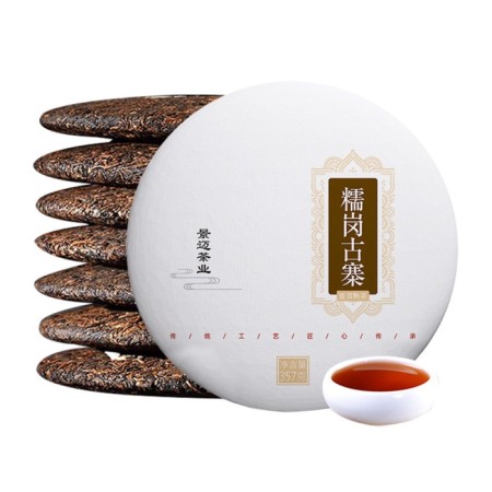 Chinese sustained black tea "Shu puer. Village but Gan", 357 g, 2021, Yunnan, pancake