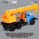 Metal truck "Ural" Kran ", inertia, scale 1:43