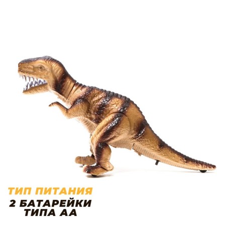 Dinosaur "Rex" works on batteries, light and sound effects, mixtures-3