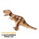 Dinosaur "Rex" works on batteries, light and sound effects, mixtures