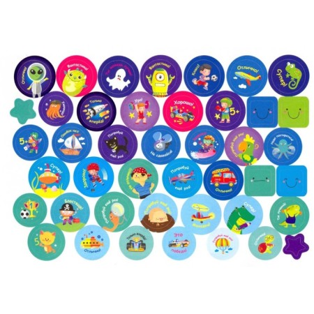 Encouraging stickers. 250 stickers-1