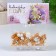 Confectionery sprinkling "Frost and Sun", 20 g