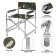 Tourist folding chair Green Glade P120-K